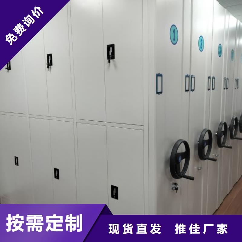 免費咨詢【澤信】標本密集柜