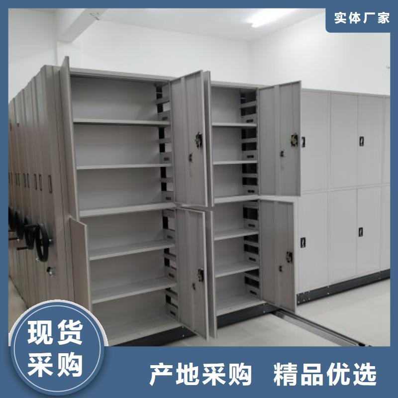 廠家價(jià)【澤信】密集架移動(dòng)柜