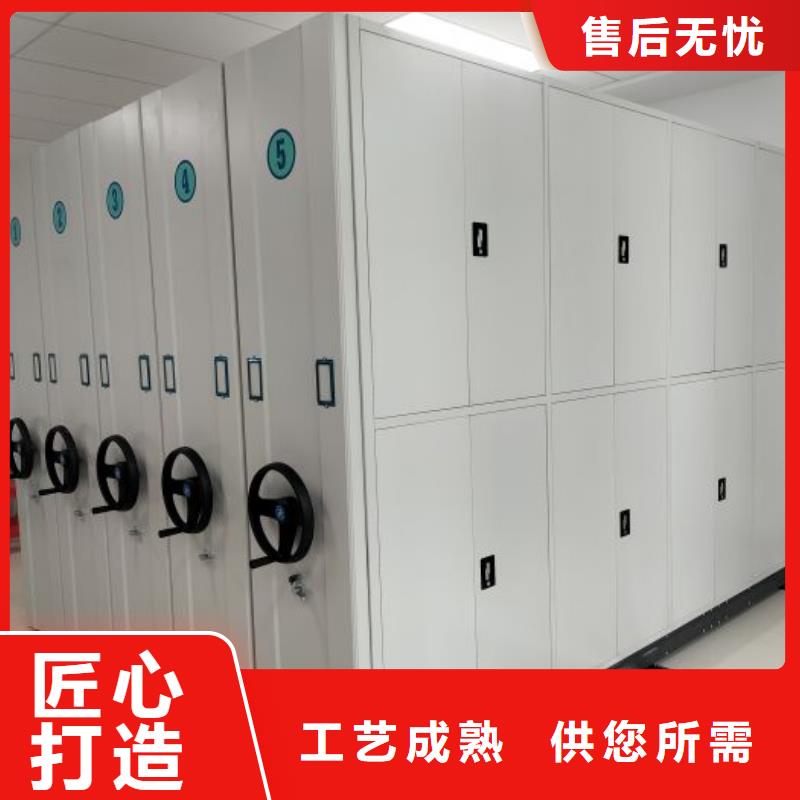 誠信為本【澤信】瓊海市電動移動密集柜