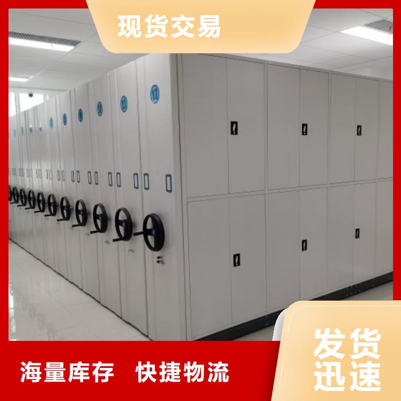 現(xiàn)狀和發(fā)展趨勢預(yù)測【澤信】圖書室書架