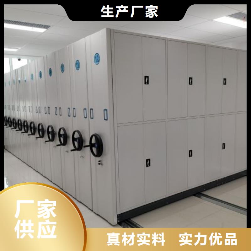 企業(yè)輝煌【澤信】智能選層柜