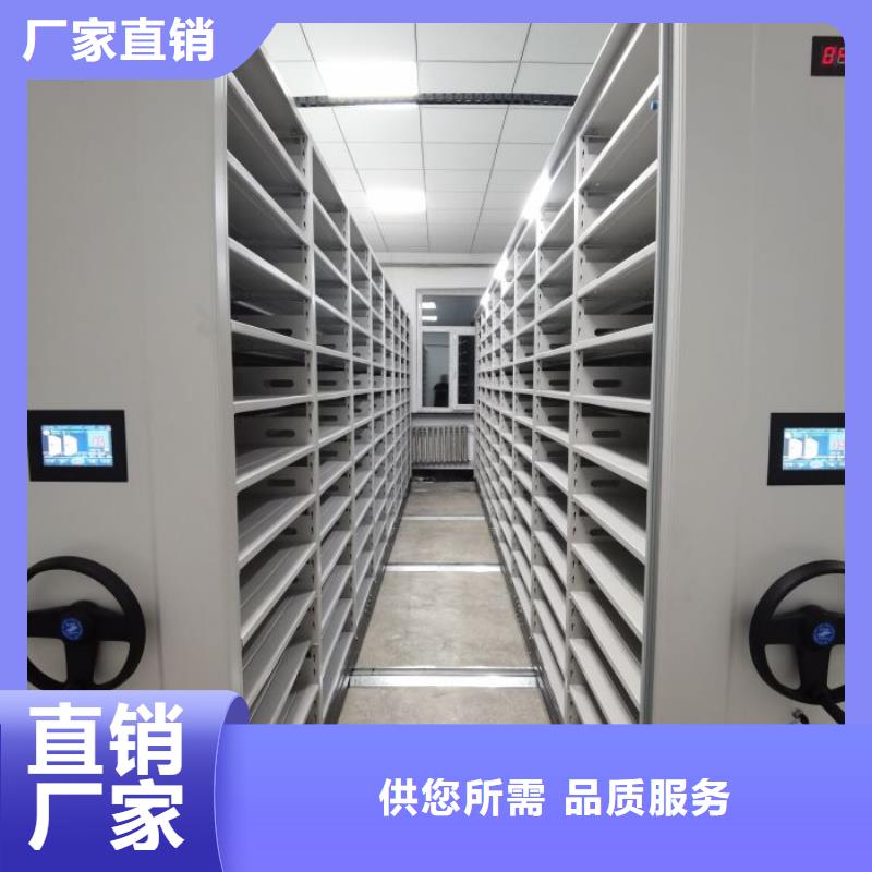 產品問題的原理和解決【澤信】掛網(wǎng)式密集架