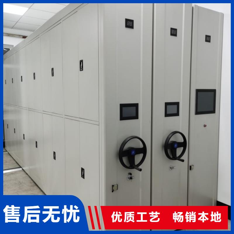 全封閉式密集架經(jīng)銷商