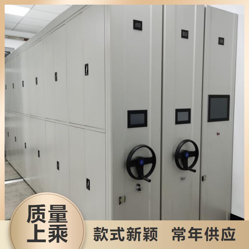 廠家價【澤信】密集架移動柜