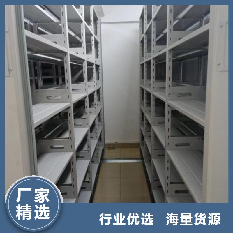 標新立異【澤信】手搖密集檔案架