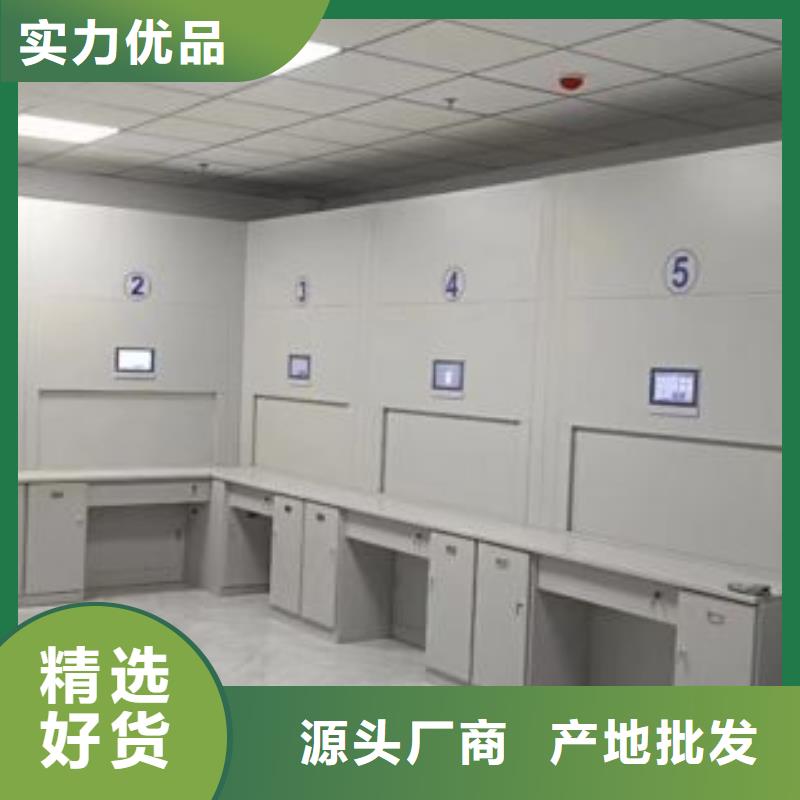 標新立異【澤信】手搖密集檔案架