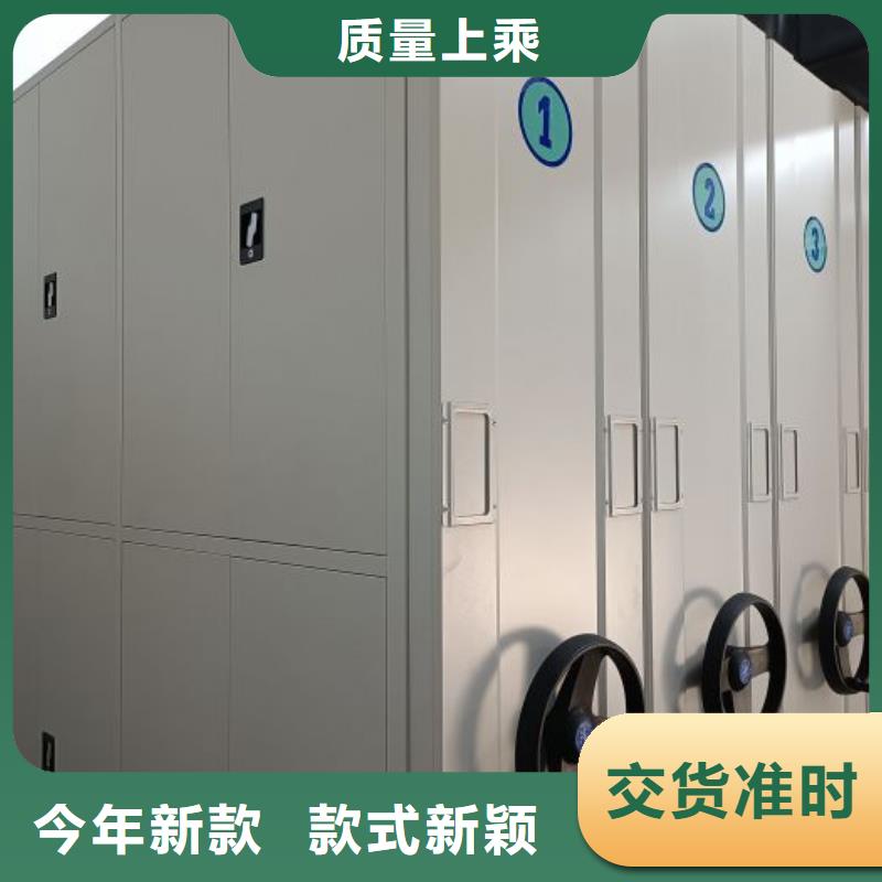 產品問題的原理和解決【澤信】掛網(wǎng)式密集架