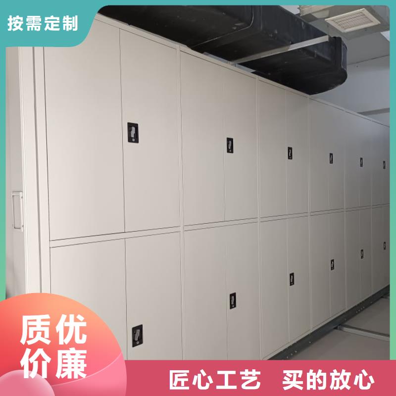 诚信为本【泽信】琼海市电动移动密集柜