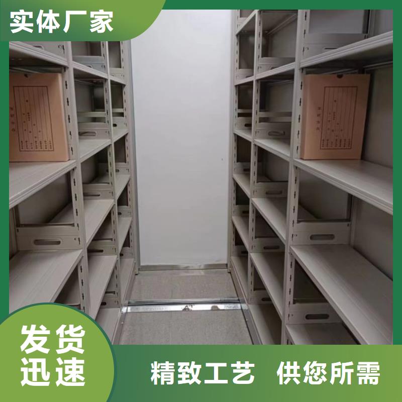誠信為本【澤信】瓊海市電動移動密集柜