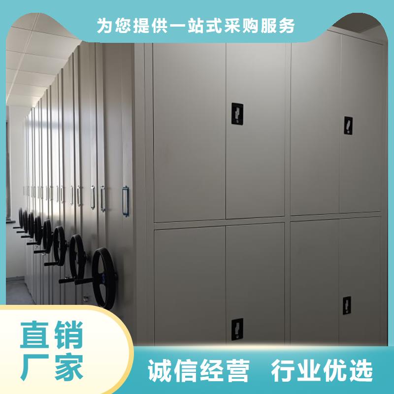 廠家價【澤信】密集架移動柜