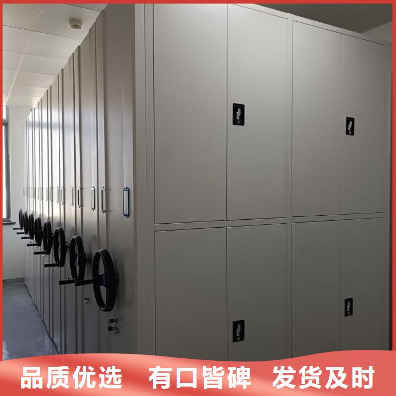 廠家價【澤信】密集架移動柜
