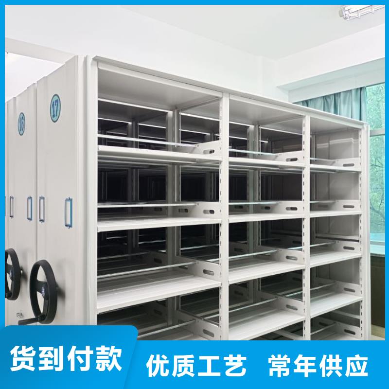诚信为本【泽信】琼海市电动移动密集柜