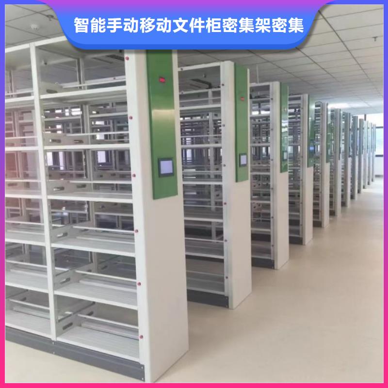 標新立異【澤信】手搖密集檔案架