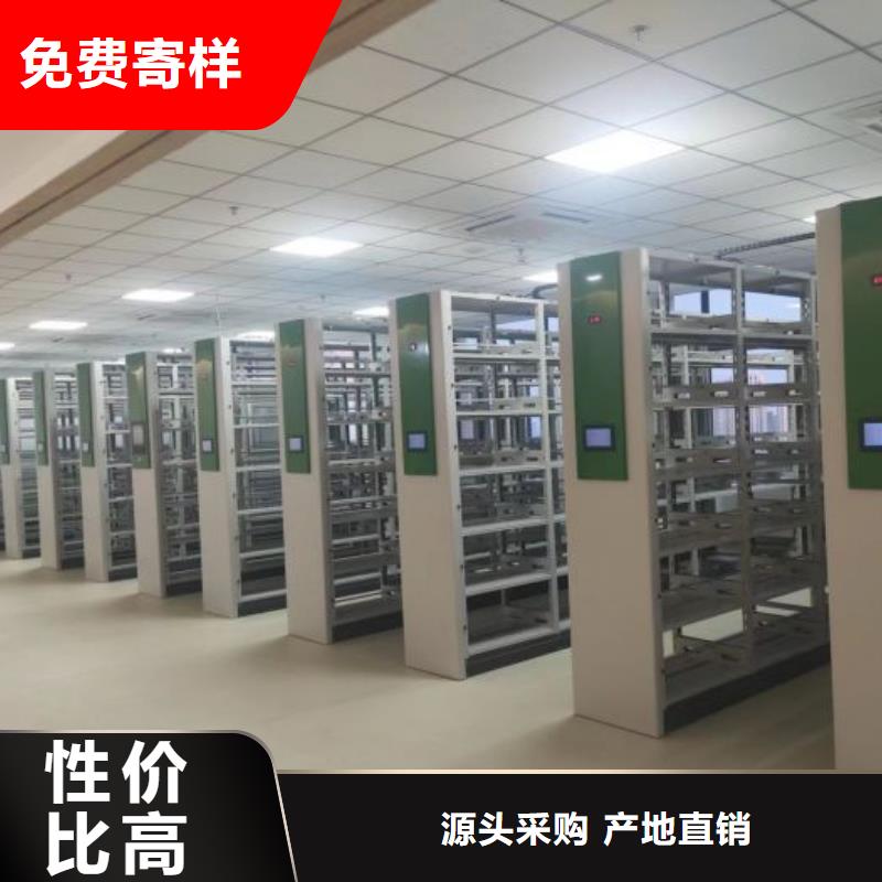 廠家價(jià)【澤信】密集架移動(dòng)柜