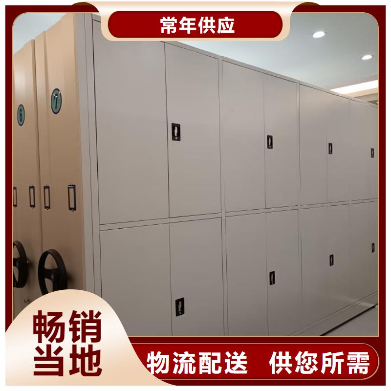 信为本【泽信】电表挂表密集柜