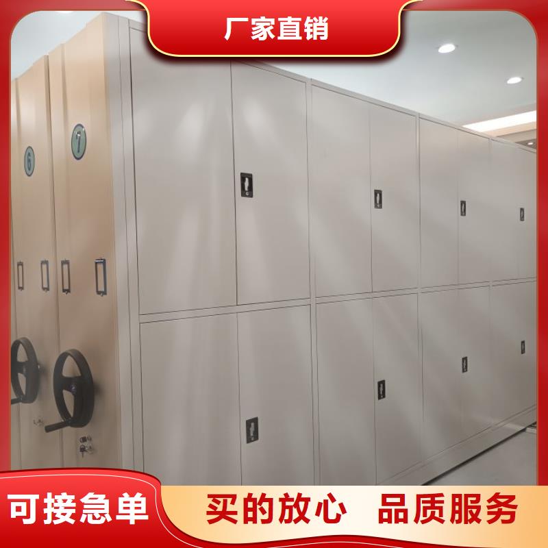 標新立異【澤信】手搖密集檔案架