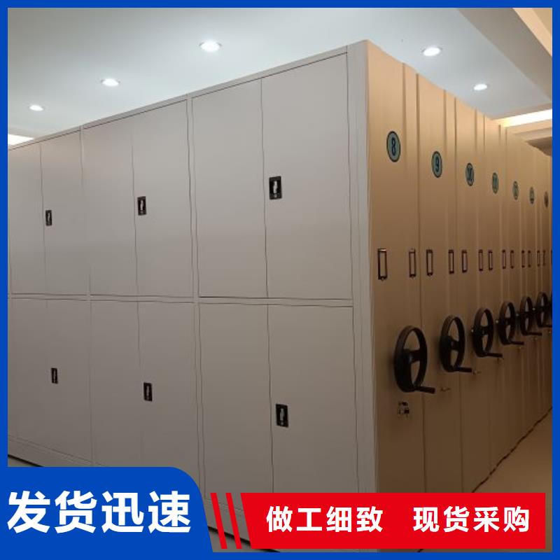 廠家價【澤信】密集架移動柜