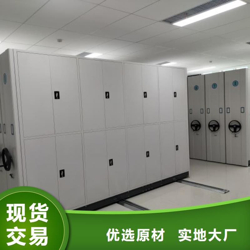 聯(lián)系電話【澤信】搖把式檔案密集柜