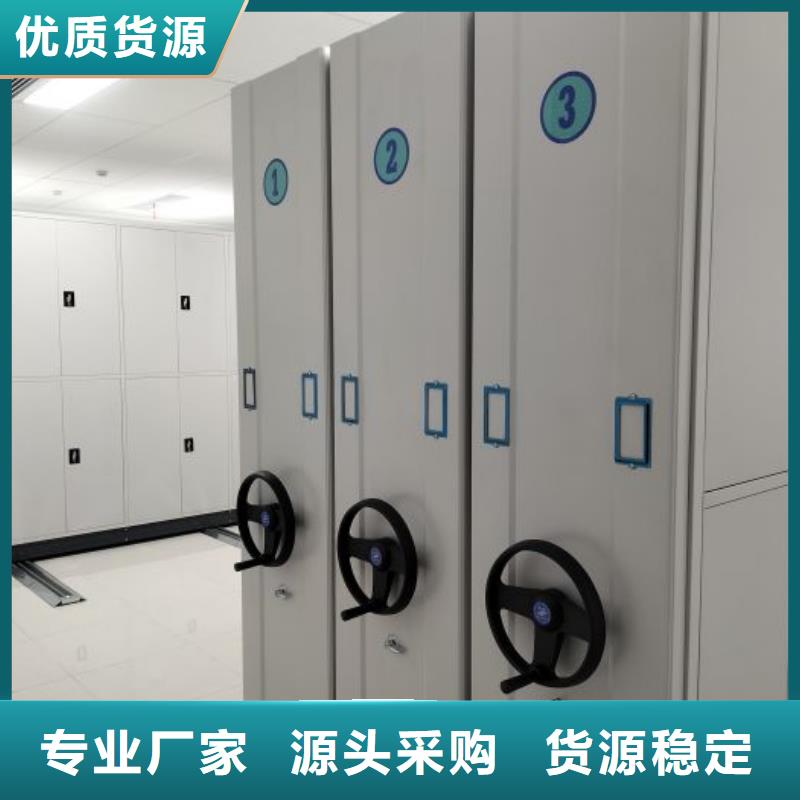 工作原理【泽信】档案室五层档案架