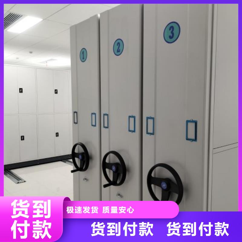 廠家勇敢創(chuàng)造的市場反響【澤信】櫥式密集架