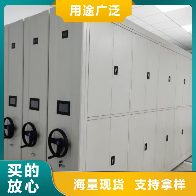 厂家联系电话【泽信】智能自动档案柜