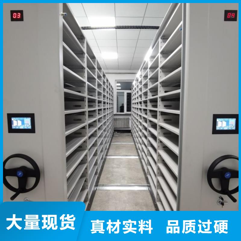 廠家勇敢創(chuàng)造的市場反響【澤信】櫥式密集架