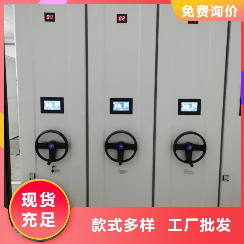 廠家勇敢創(chuàng)造的市場(chǎng)反響【澤信】櫥式密集架