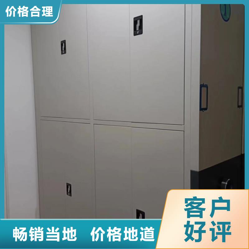 廠家勇敢創造的市場反響【澤信】櫥式密集架