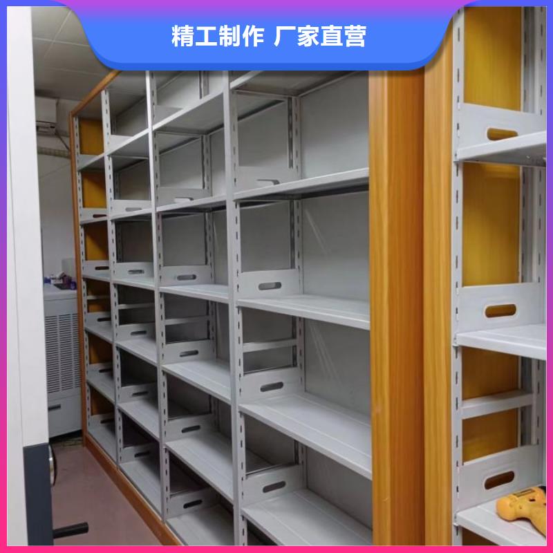 共存共贏【澤信】箱式密集柜