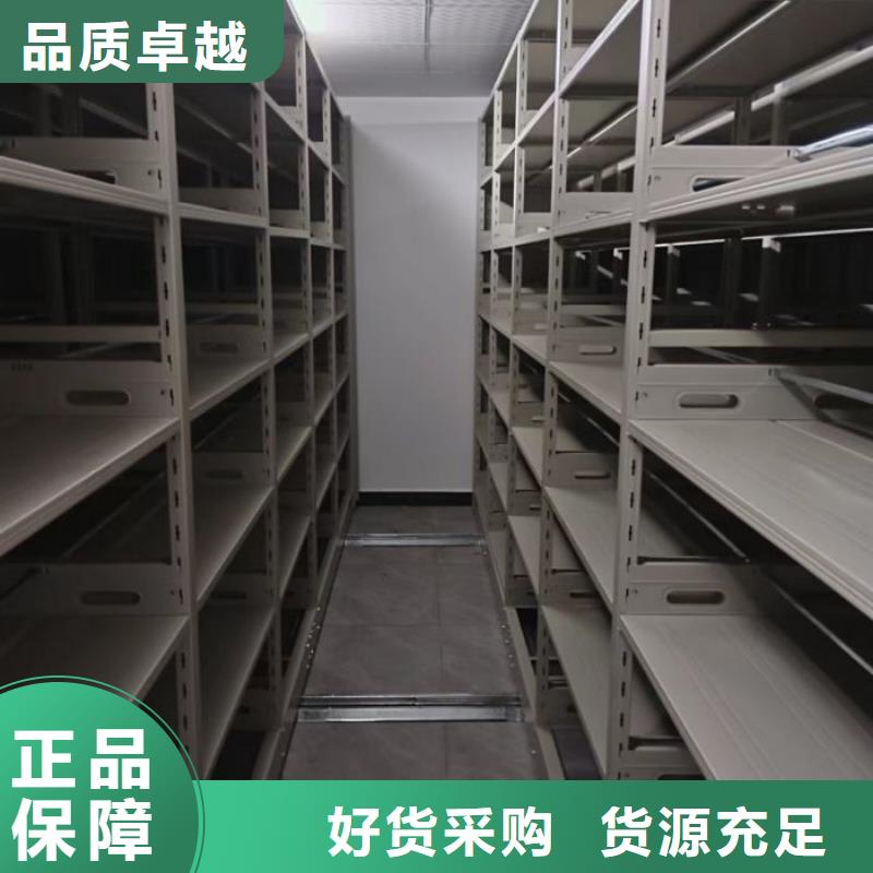 常見問題【澤信】智能控制檔案柜
