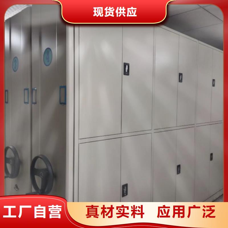 產品的生產與功能【澤信】澄邁縣校用密集架