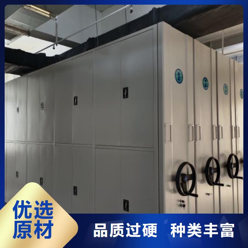 產品的生產與功能【澤信】澄邁縣校用密集架