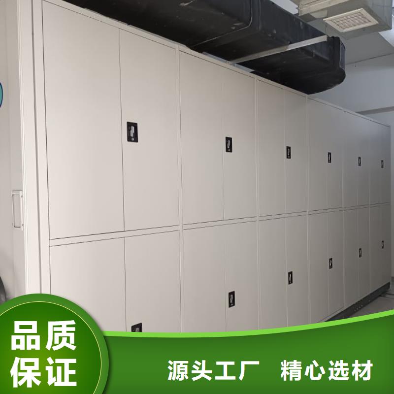 產品的基本常識【澤信】手動病歷密集架