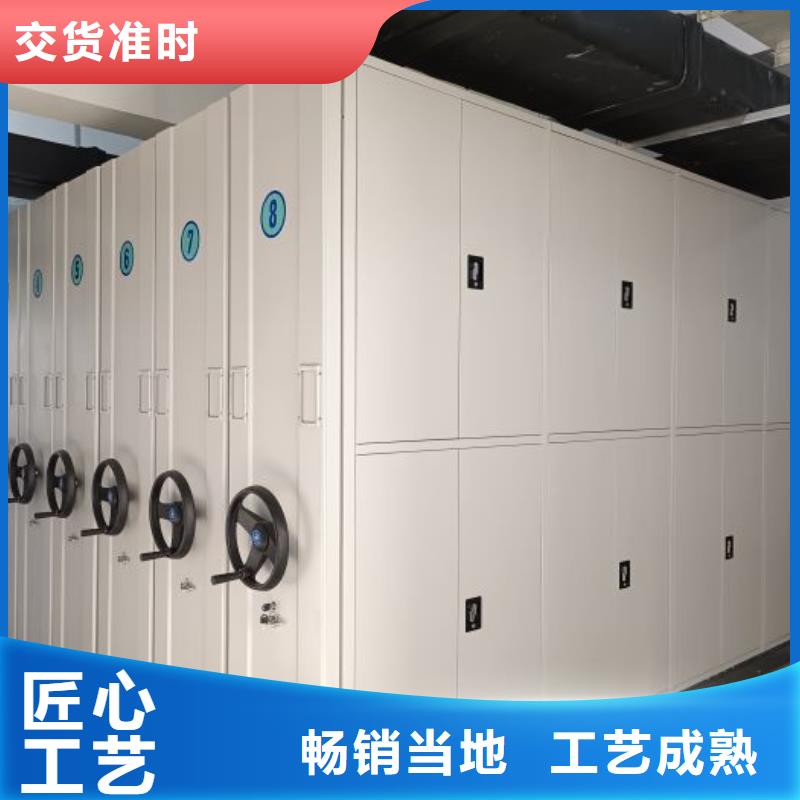 聯(lián)系電話【澤信】搖把式檔案密集柜