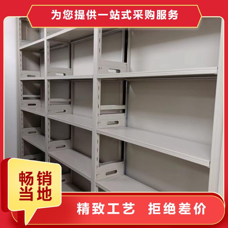 銷(xiāo)售公司【澤信】不動(dòng)產(chǎn)檔案密集架