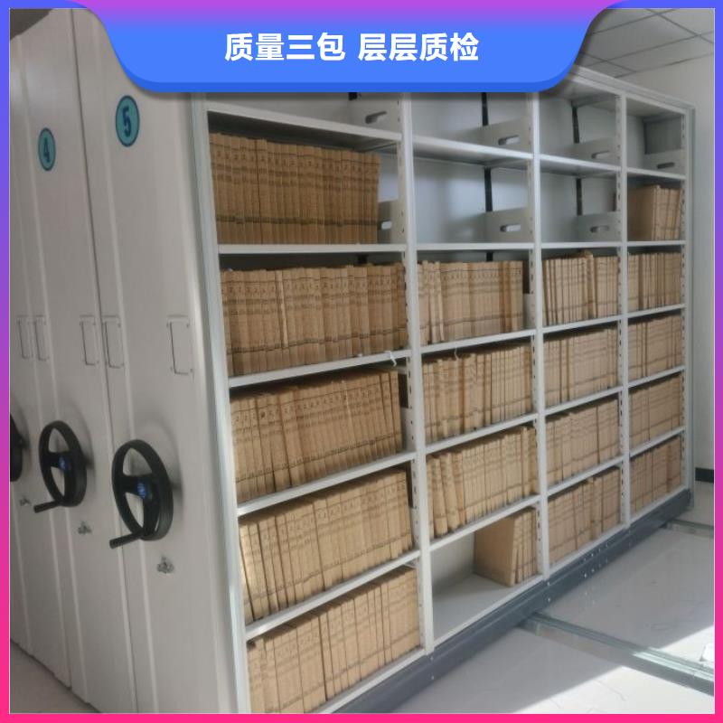 產品的基本常識【澤信】手動病歷密集架