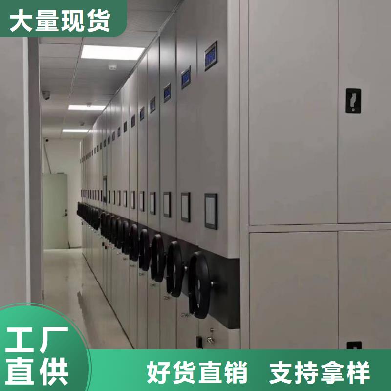 共存共贏【澤信】箱式密集柜