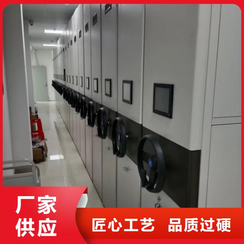 廠家定做【澤信】五指山市密集架圖書柜