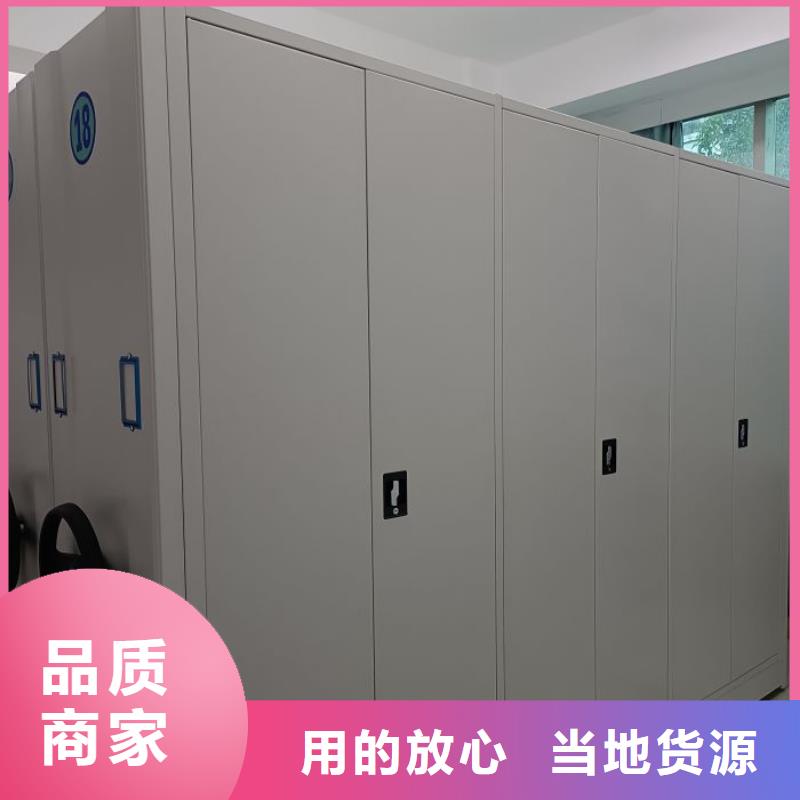 廠家勇敢創(chuàng)造的市場反響【澤信】櫥式密集架