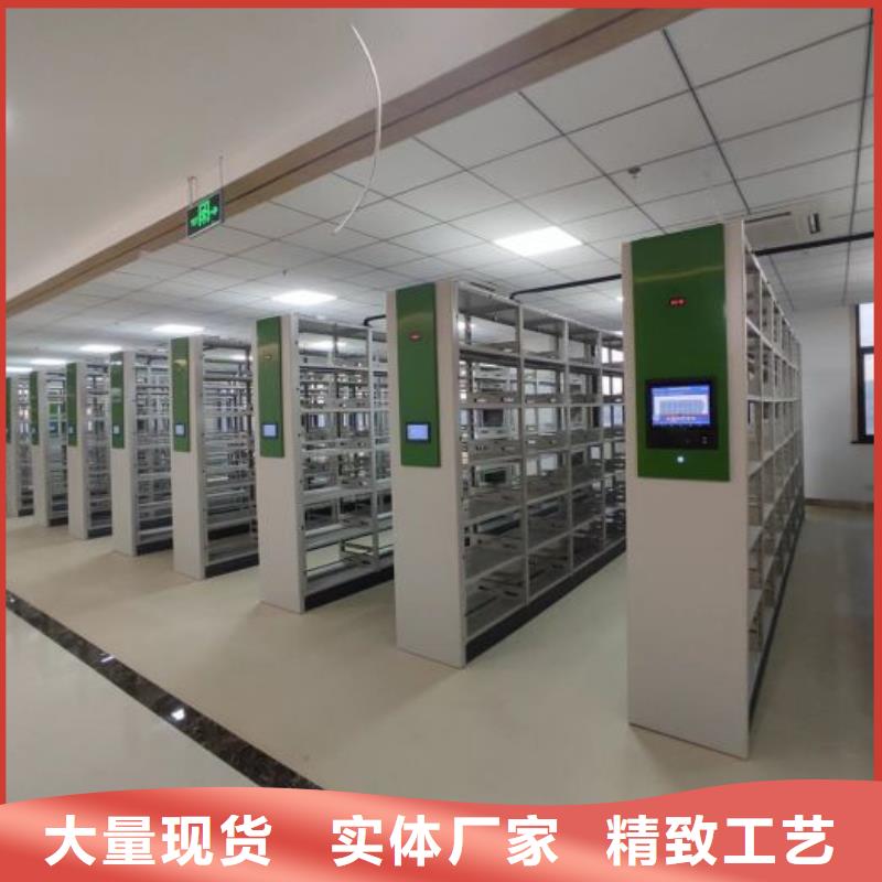 產品的生產與功能【澤信】澄邁縣校用密集架