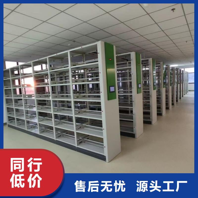 銷(xiāo)售公司【澤信】不動(dòng)產(chǎn)檔案密集架