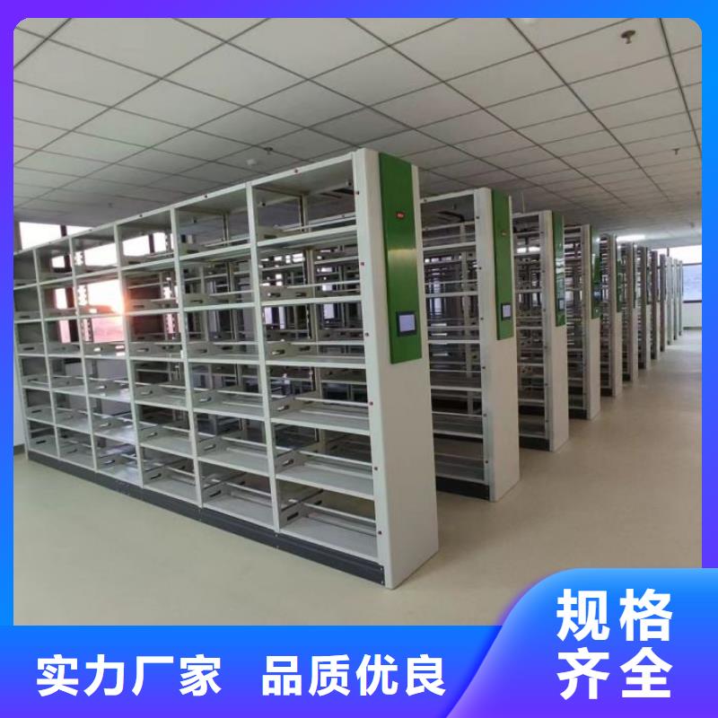 產品的基本常識【澤信】手動病歷密集架