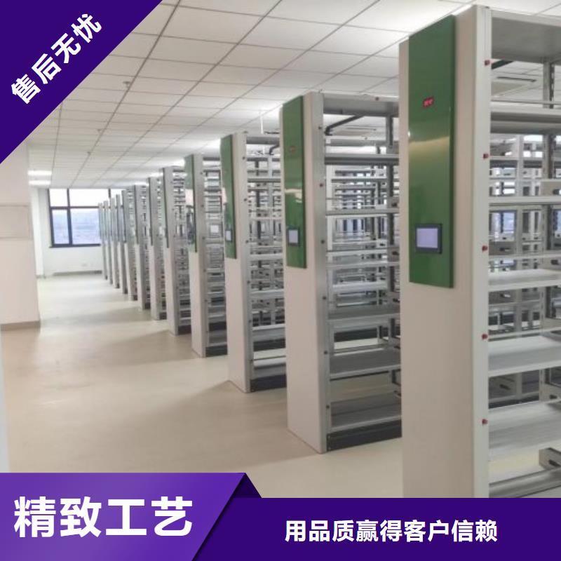 正道經營【澤信】電腦密集柜