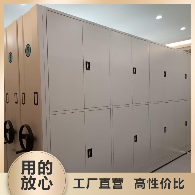 廠家的好處和積影響【澤信】搖把式手動密集架