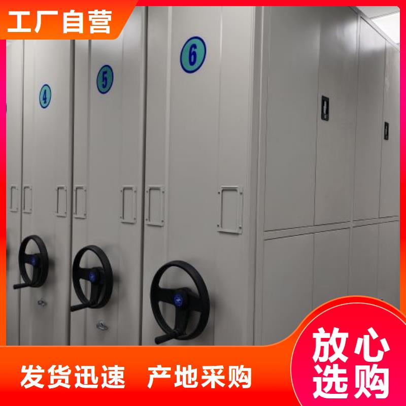 厂家联系电话【泽信】智能自动档案柜