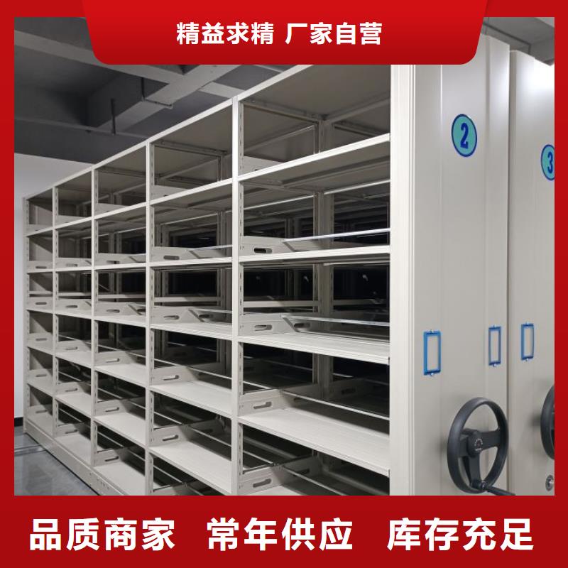 廠家勇敢創(chuàng)造的市場(chǎng)反響【澤信】櫥式密集架