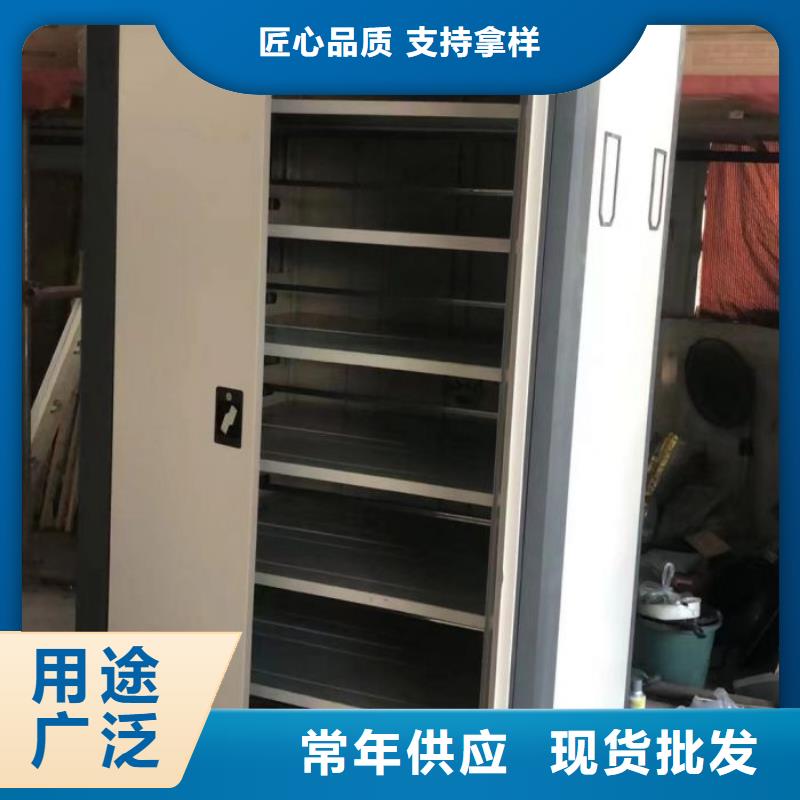 聯(lián)系電話【澤信】搖把式檔案密集柜