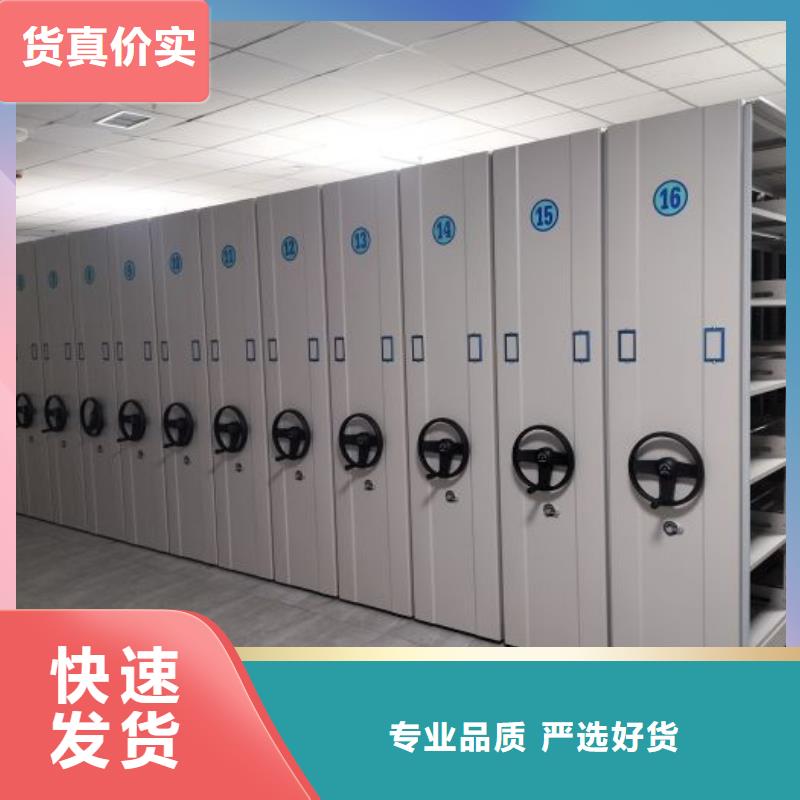 聯(lián)系電話【澤信】搖把式檔案密集柜