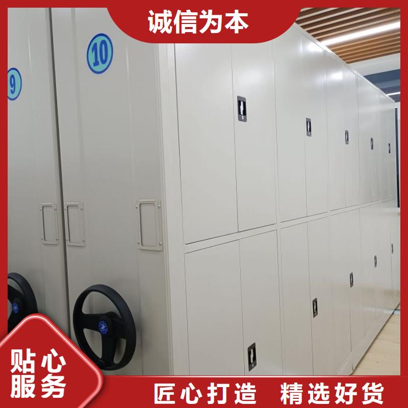 手搖移動式密集架的應用范圍