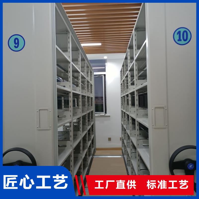 廠家勇敢創(chuàng)造的市場反響【澤信】櫥式密集架